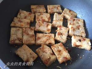 香煎腊味芋头糕的做法