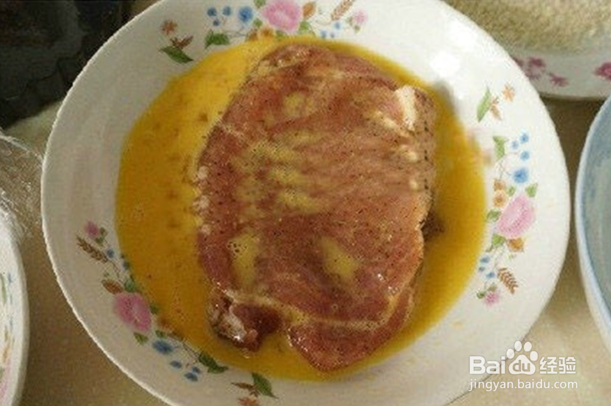 超级解馋大猪排制作步骤