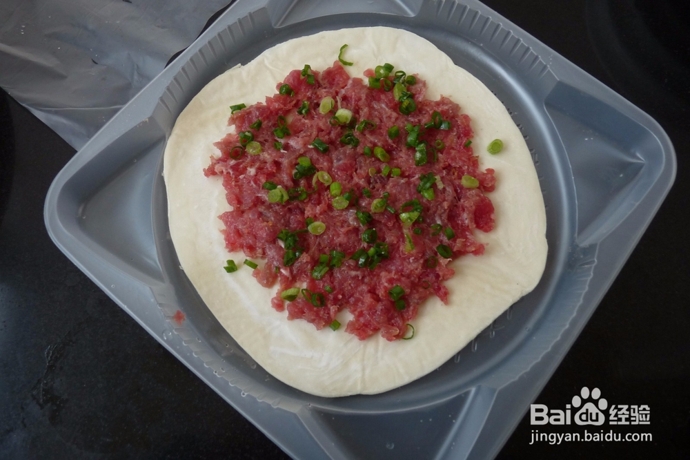 孜然牛肉飞饼#下午茶#