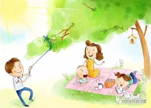 庭教育：帮助孩子培养社交能力的四步高效法