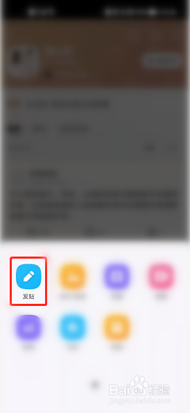 怎么通过网络分享教育孩子的经验与方法