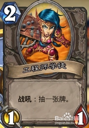 炉石传说牧师新手玩家心得--组建套牌