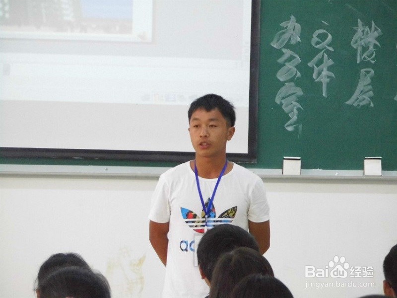 云南师范大学商学院学生公寓自治委员会工作展示