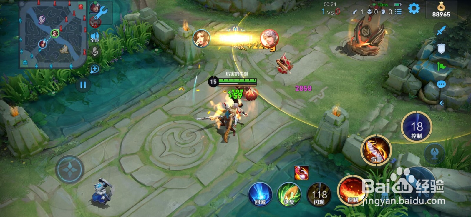 王者荣耀不知火舞第一代建模