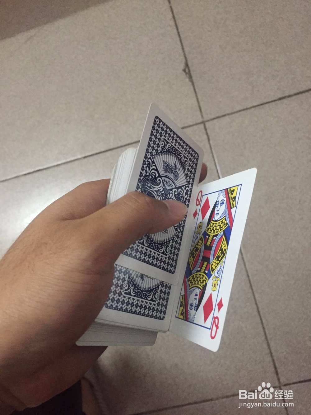 简单的脱单魔术