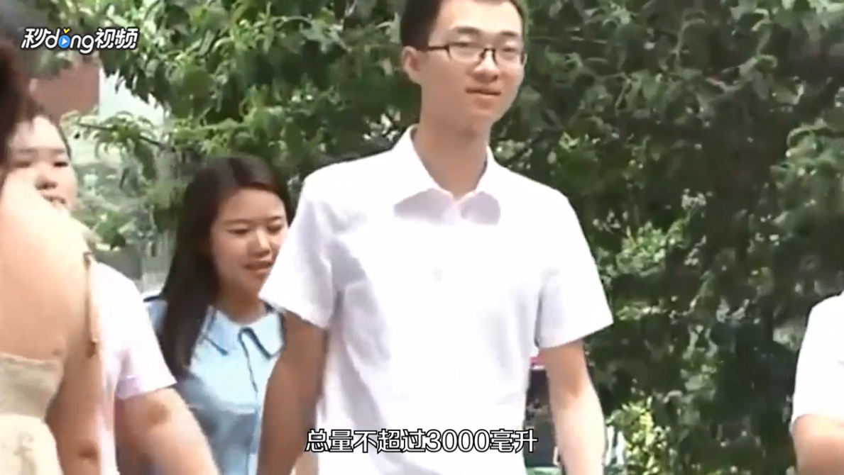 男人一天几次小便算正常