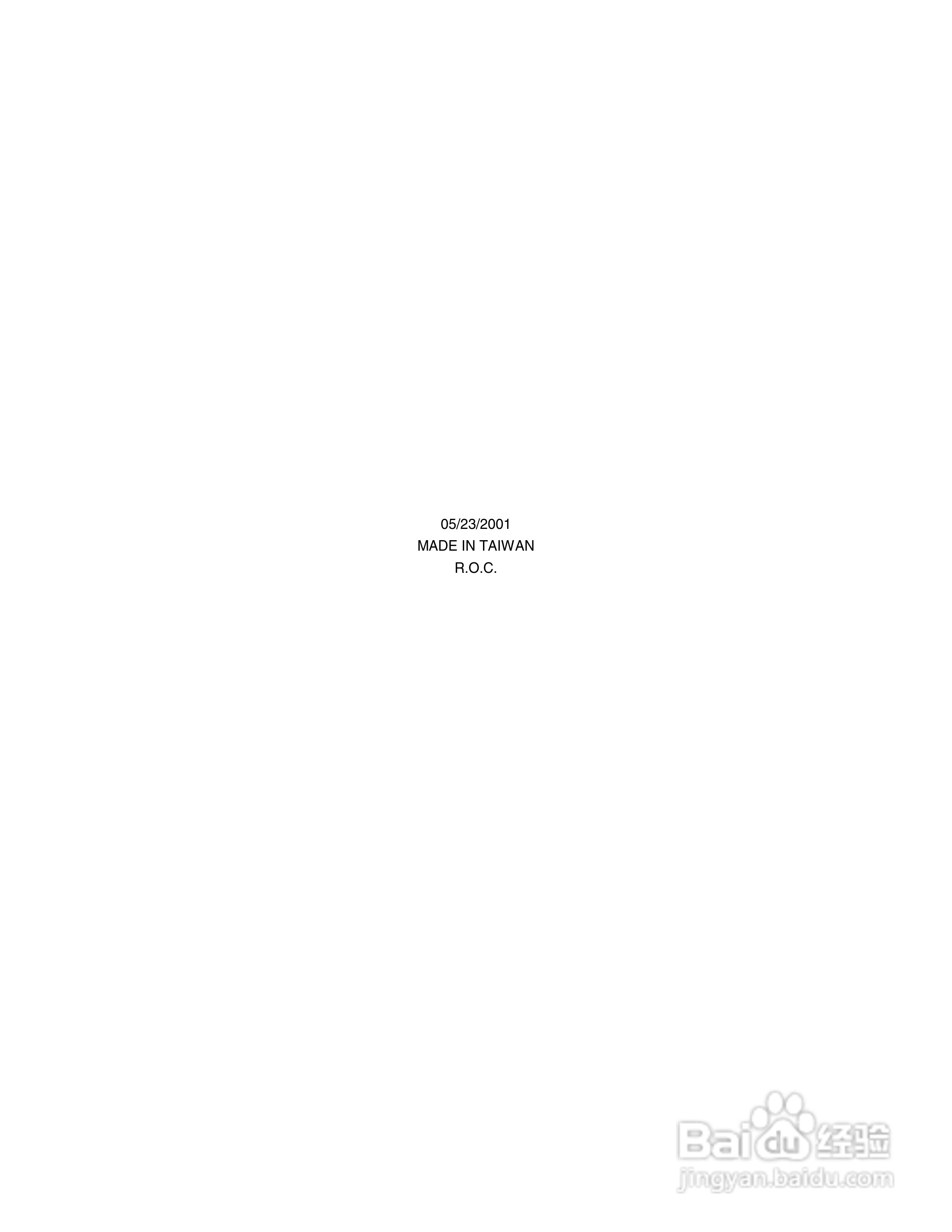 映泰M7VKD主板英文版说明书:[8]