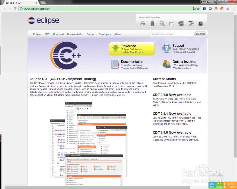 使用Eclipse和Cygwin搭建自己的C语言开发环境