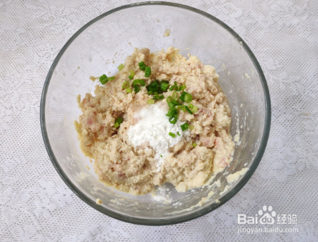 浇汁豆腐丸子的做法