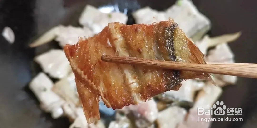 “红烧黄花鱼”怎么做？