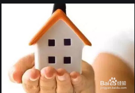 租房怎么提取公积金