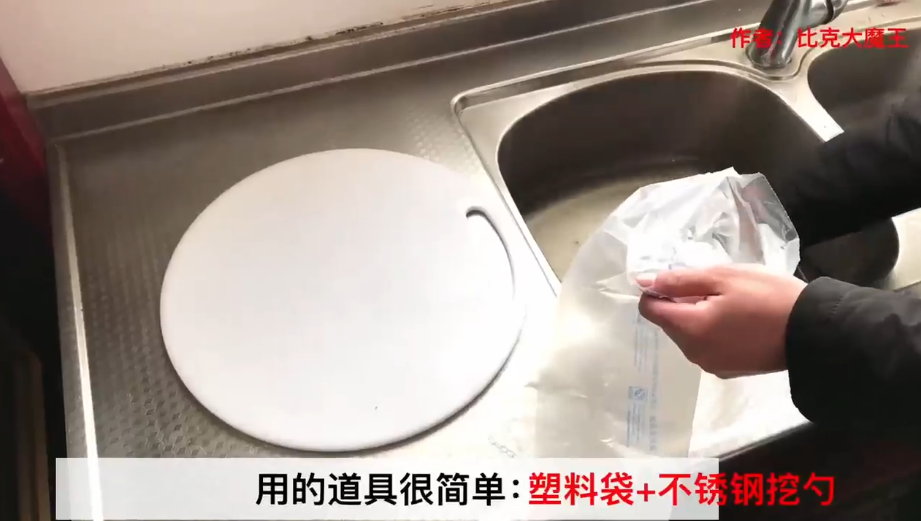 怎么刮鱼鳞最方便实用