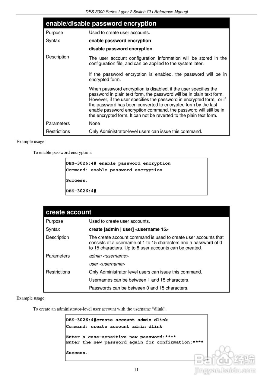 D-Link DES-3016以太网交换机用户手册:[2]