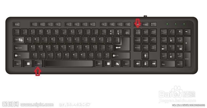 怎么截图|怎么截图快捷键