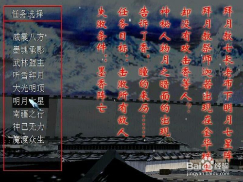 怎么下载网页单机传奇