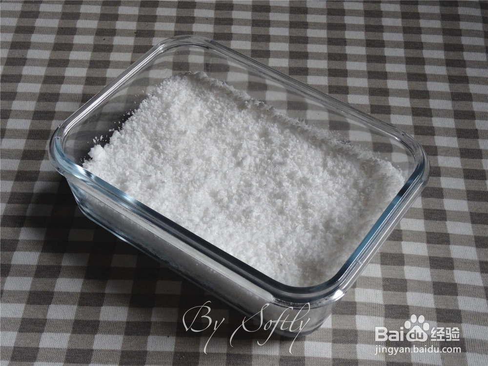 如何自制蛋白椰蓉球(附:椰蓉做法)