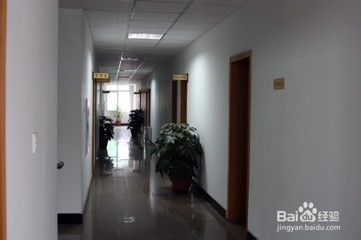 网上公积金的激活方法和注意事项？