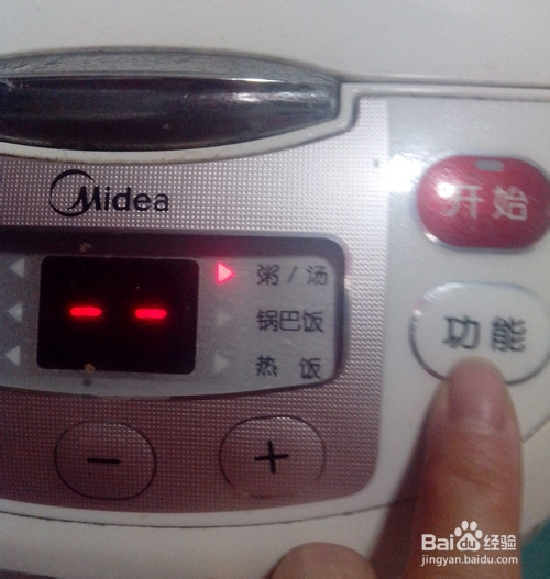 最简单的懒人八宝粥做法