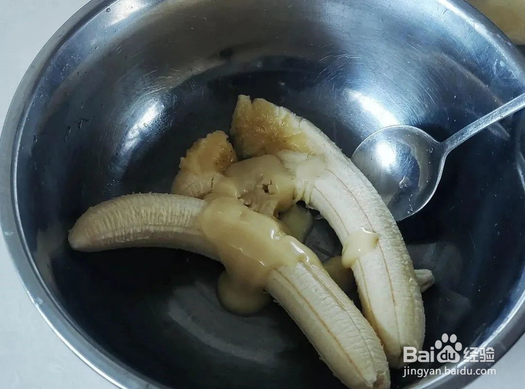 “香蕉酥”怎么做?