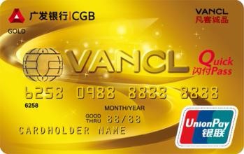 跟着学，钱越刷越多！信用卡额度至少1W~