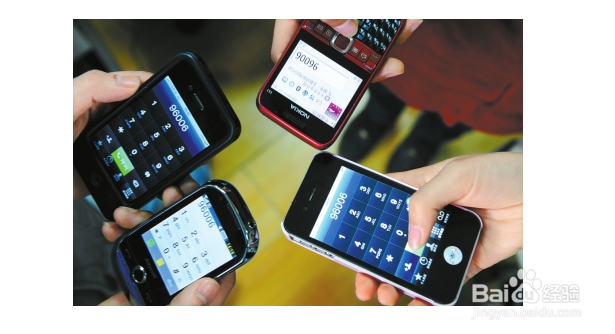 手机容易找不到怎么办？