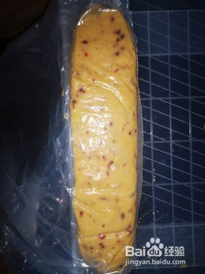 蔓越莓饼干（改良版）的做法