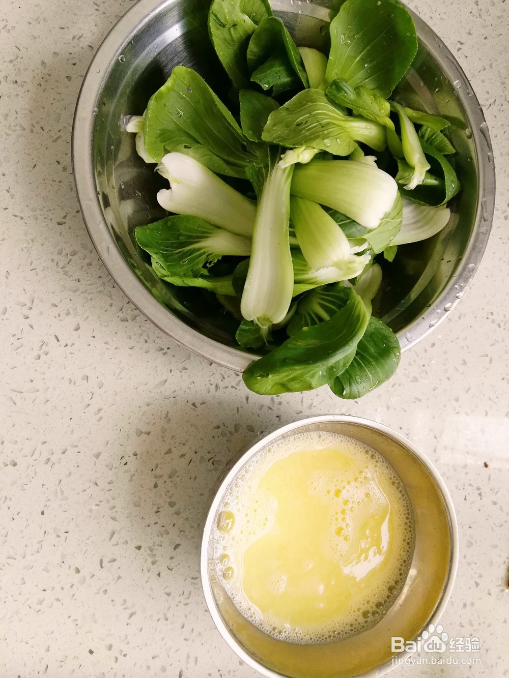 面怎么做健康好吃之青菜鸡蛋面