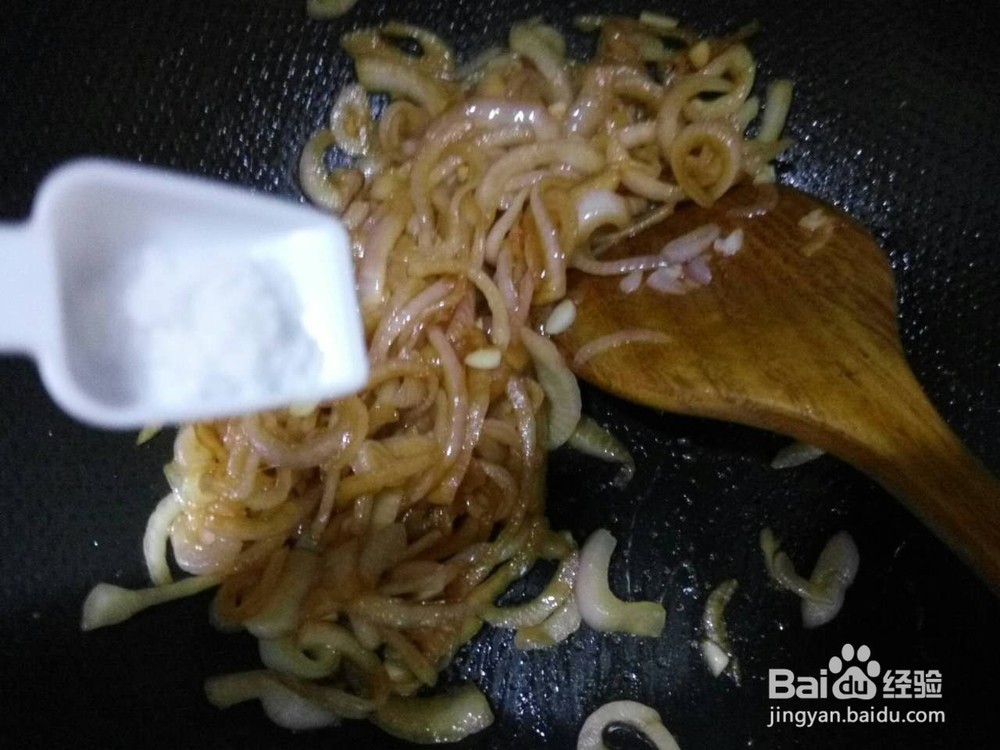 素家常之炒洋葱