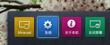 投屏格式不支持怎么办