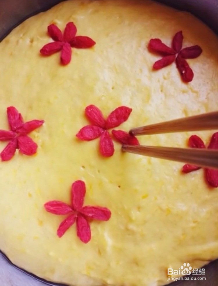 南瓜发糕这样做,色香味俱全哦!