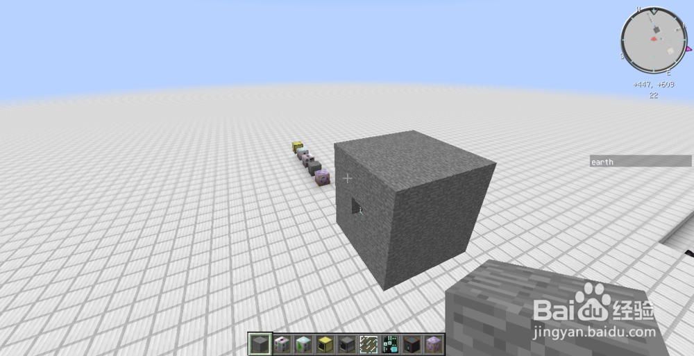 我的世界曲率驱动mod飞船使用加中文译解