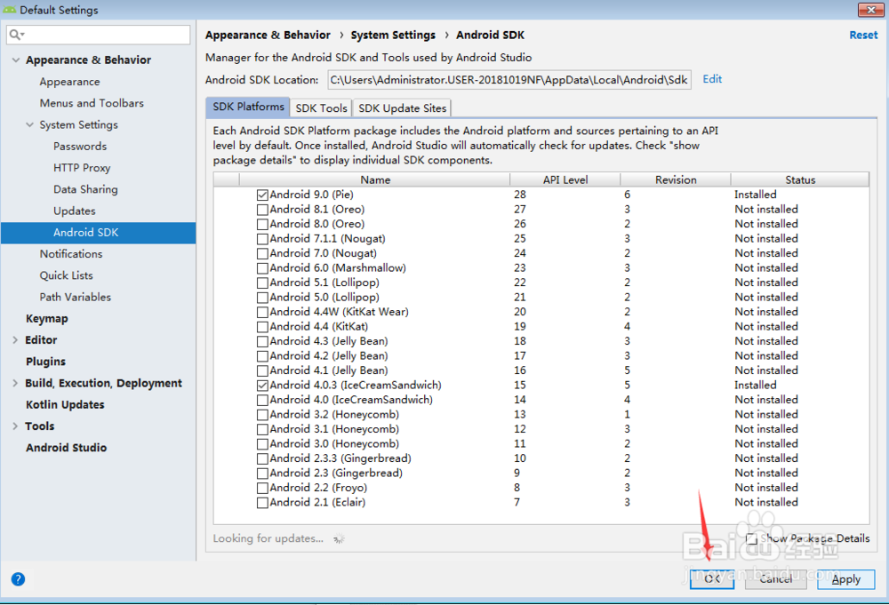 Windows下的Android Studio环境搭建、安装使用