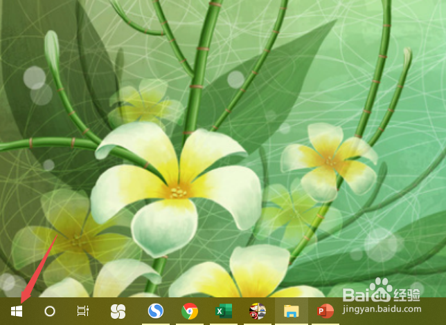 电脑任务栏右下角的无线网络连接图标不见了咋办