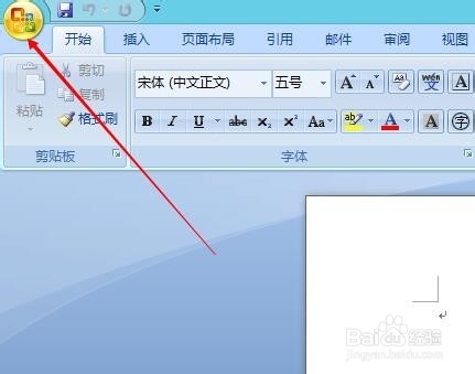 world的打开和关闭方式
