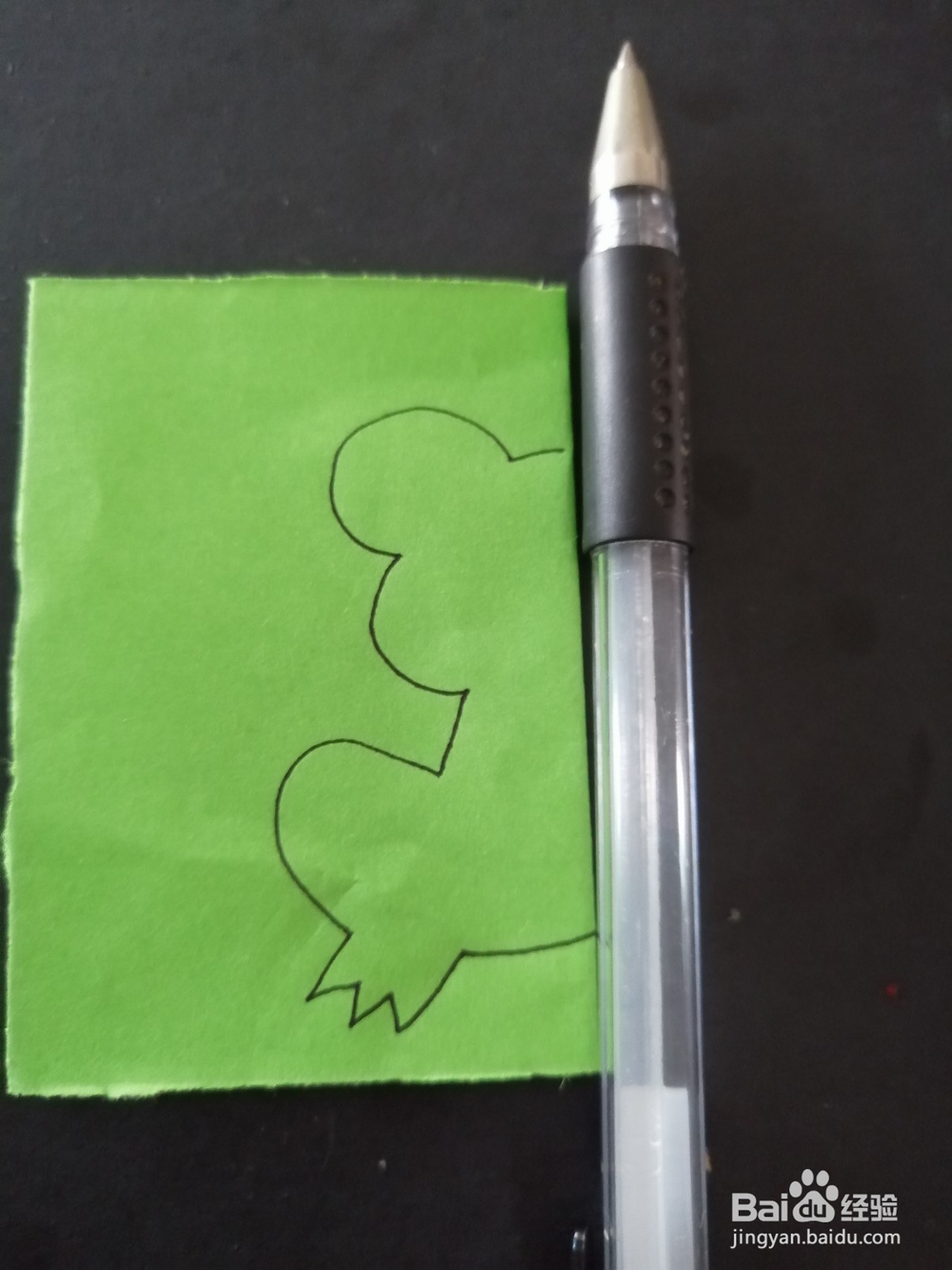 可爱的小青蛙怎么剪