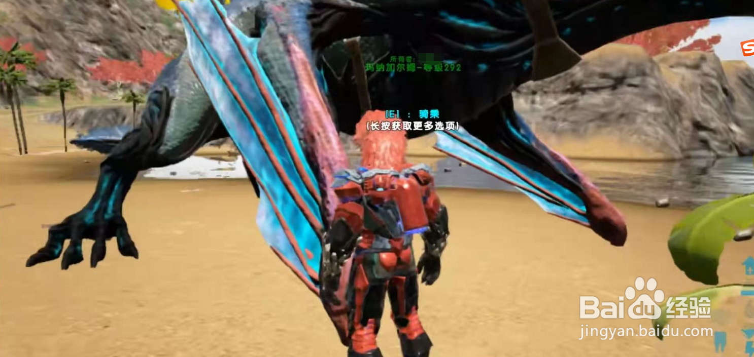 方舟感恩节火鸡怎么杀