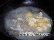 美味的鸭血粉丝汤