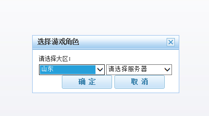 第六届全国格斗大赛春季赛的全国个人冠军职业
