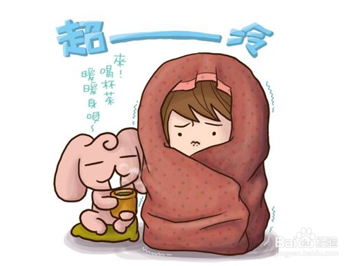 长期有黑眼圈可能是这些地方生病了