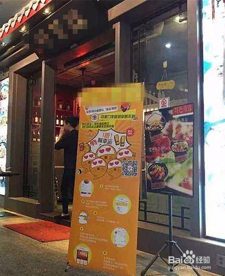 商家怎样投放使用代金券