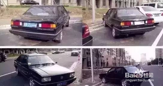 记住:这8种违章千万别急着交罚款