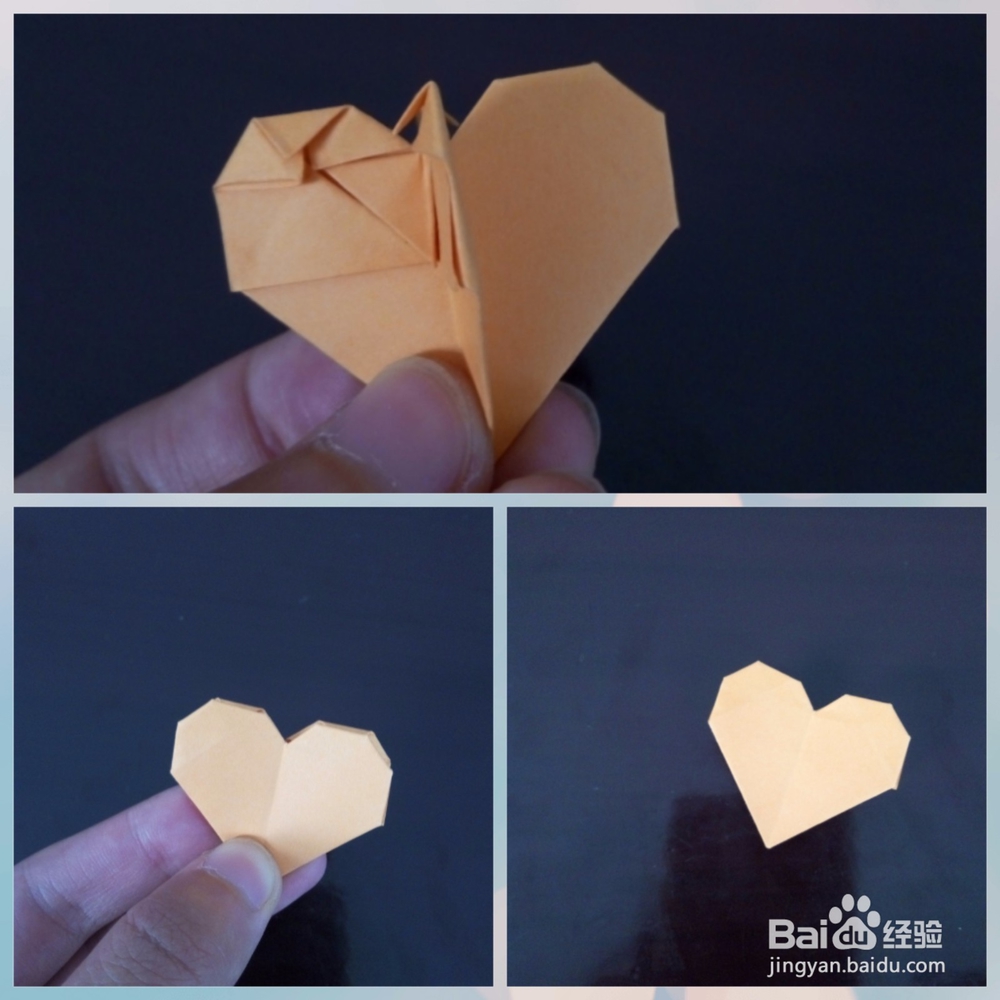 怎样折叠爱心?