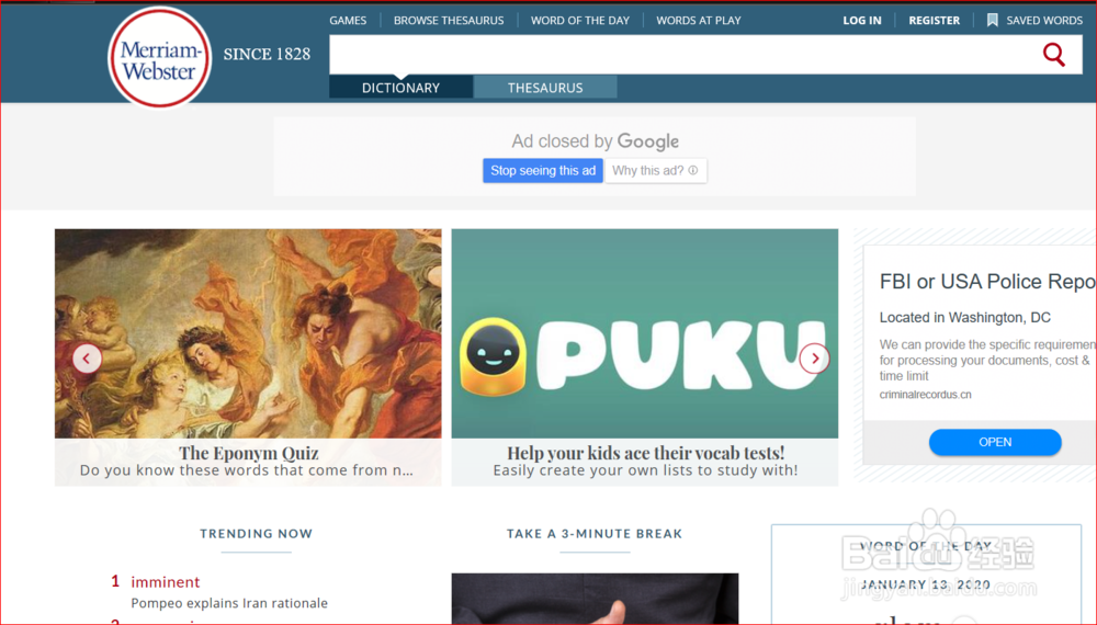 几个受欢迎的英语网站