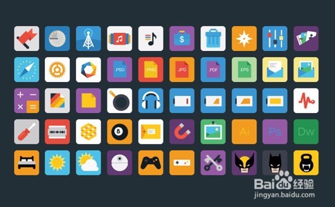 影响手机App软件开发价钱的因素