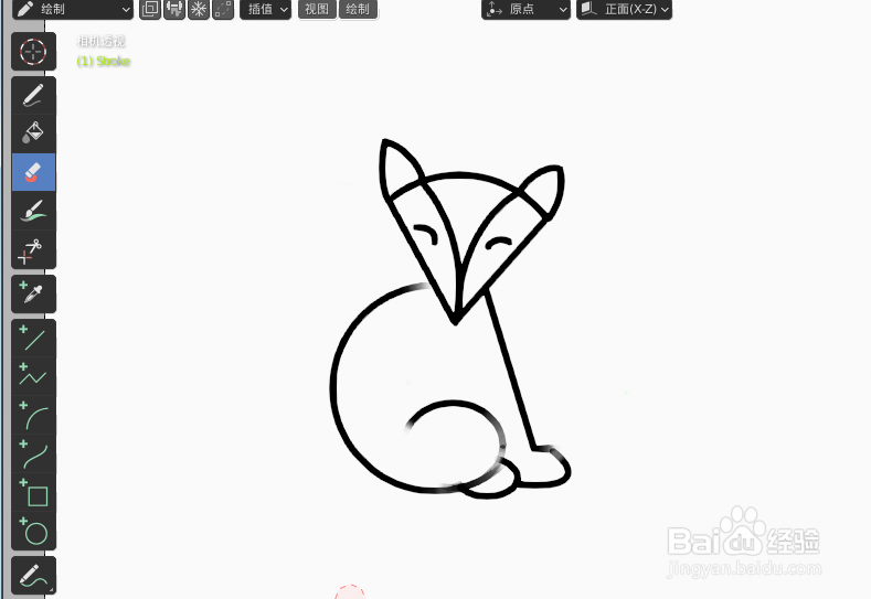如何使用blender2.9快速设计小猫的2D简图模型