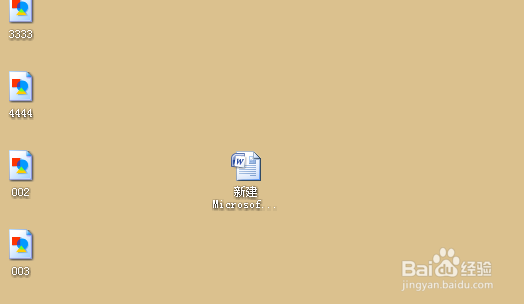 如何将图片转换成PDF文件—三种方法汇总