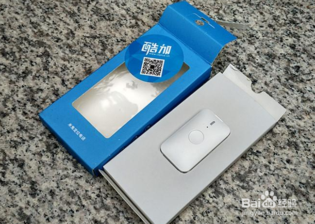 小巧轻便的米兔定位电话开箱晒物