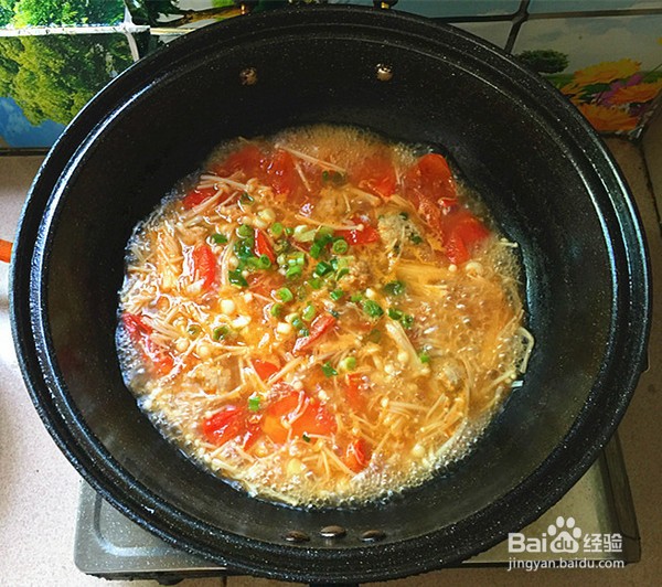 西红柿金针菇肉丸汤的做法