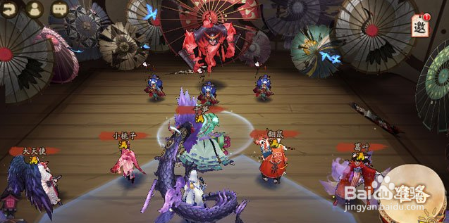 小鹿男皮肤本攻略