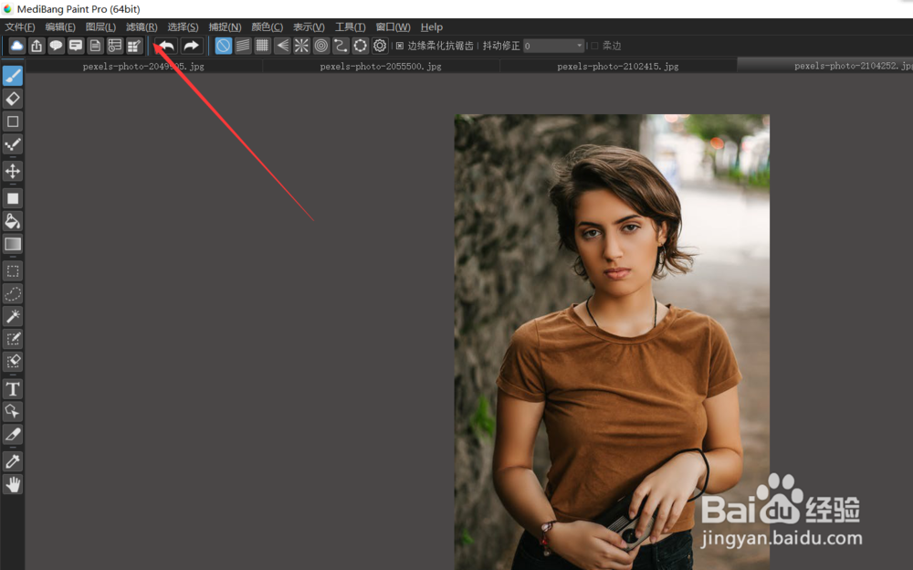 怎么用medibang调整图像的色相